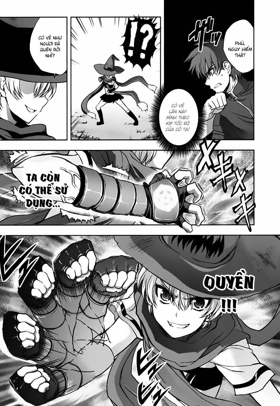 ichiban ushiro no daimaou chapter 13 6