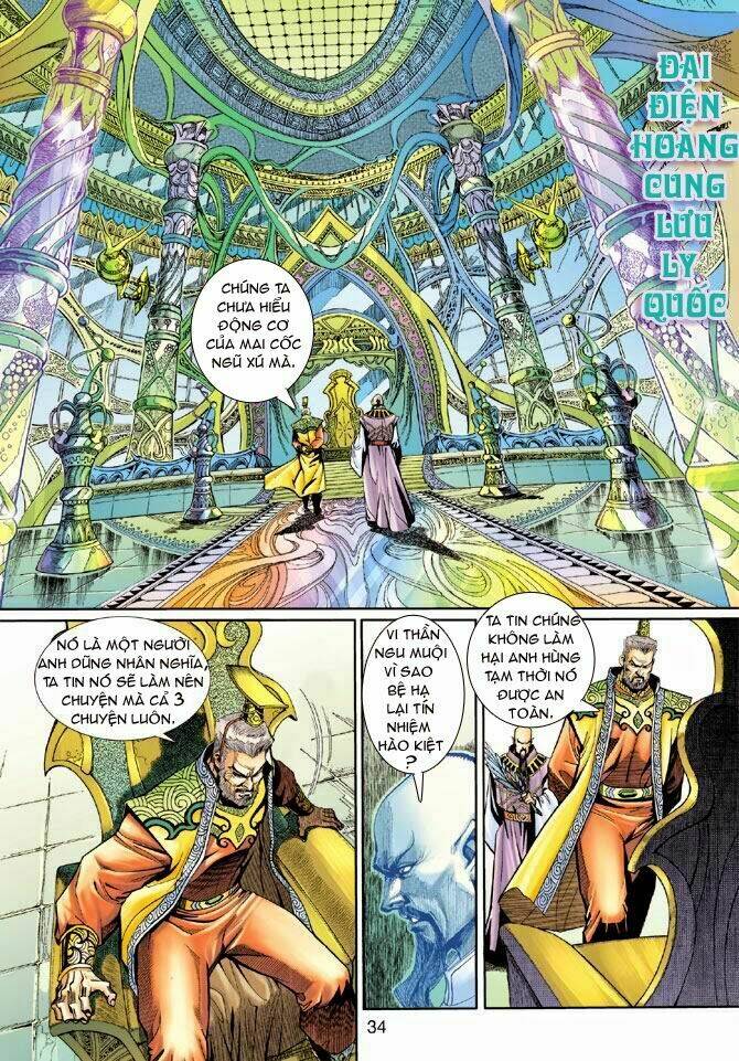 thần binh huyền kỳ 3+3.5 chapter 4 32