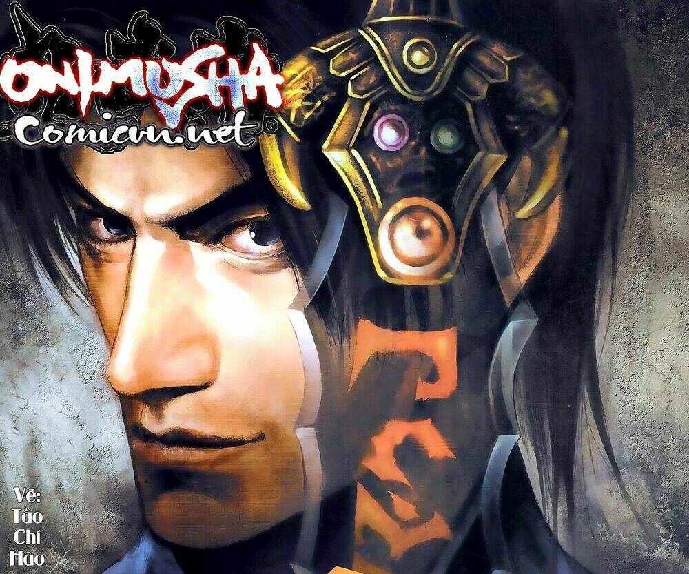 onimusha chapter 0 1