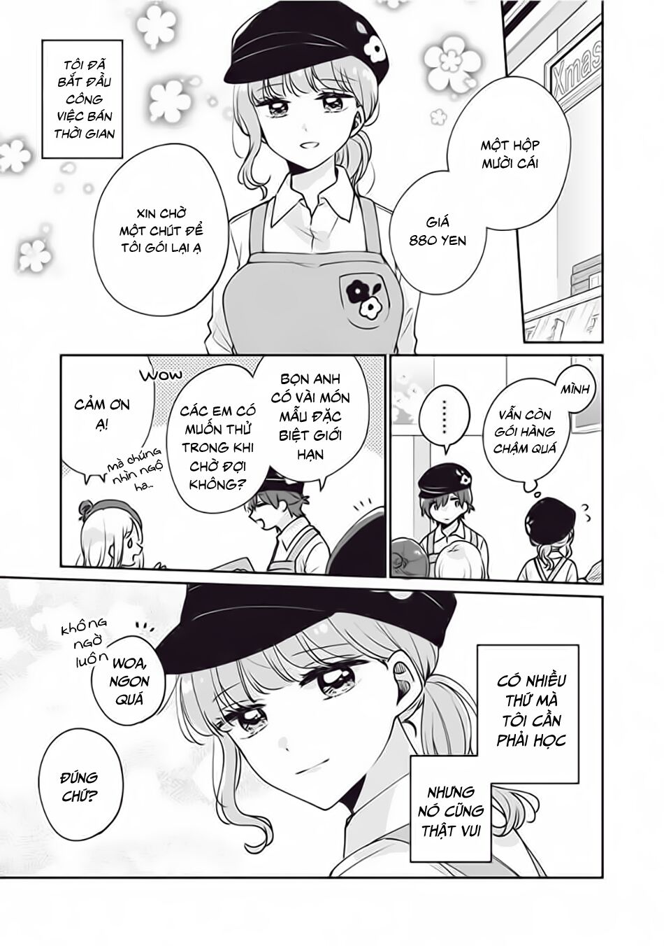 it's not meguro-san's first time chapter 34 1