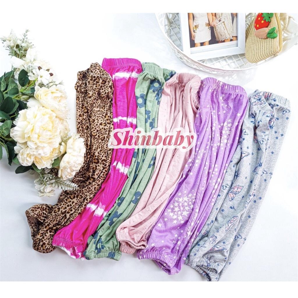 Set 5 quần dài bom vải cotton mềm mát chống muỗi nằm điều hòa mặc hè thu dành cho bé