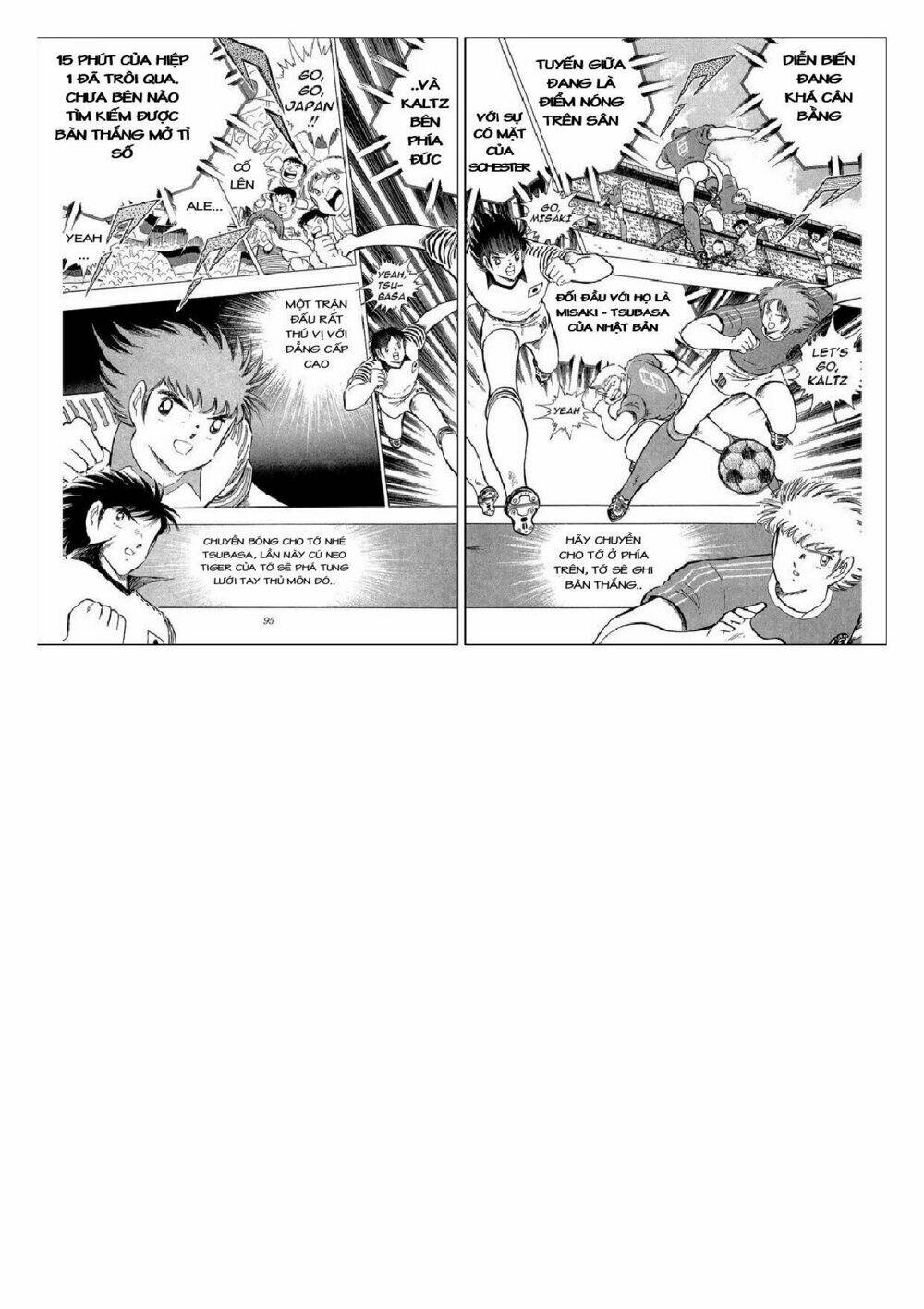 captain tsubasa : j boy's challenge chapter 19 104