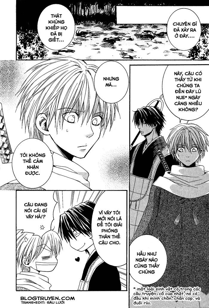 toukaidou hisame chapter 3 5