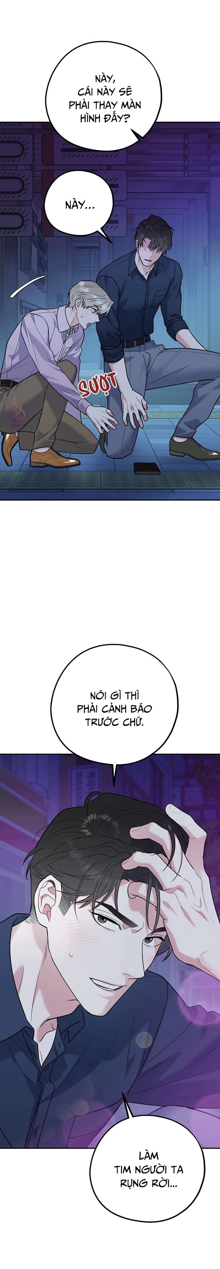 tôi với cậu không thể như thế này chapter 34.5 5