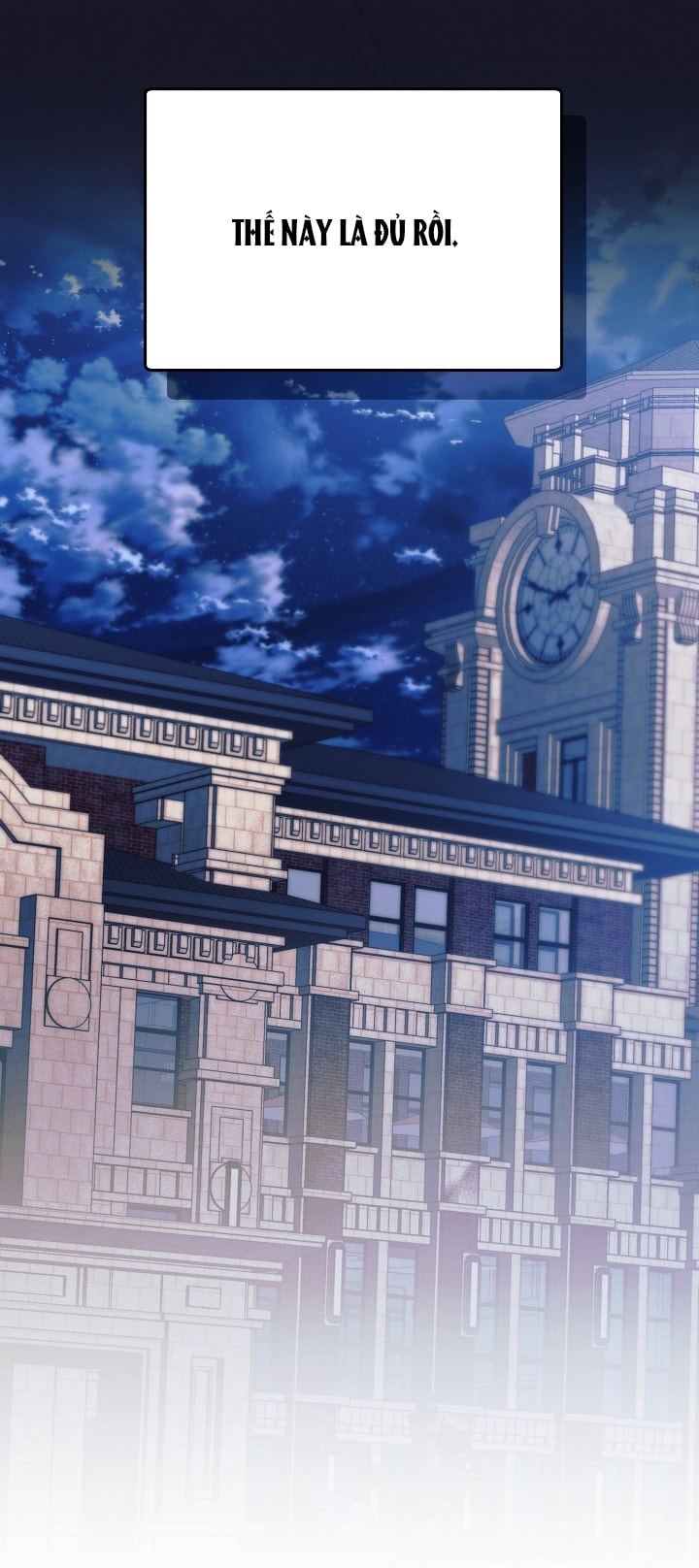 [18+] hãy cầu xin ta đi chapter 11.2 14