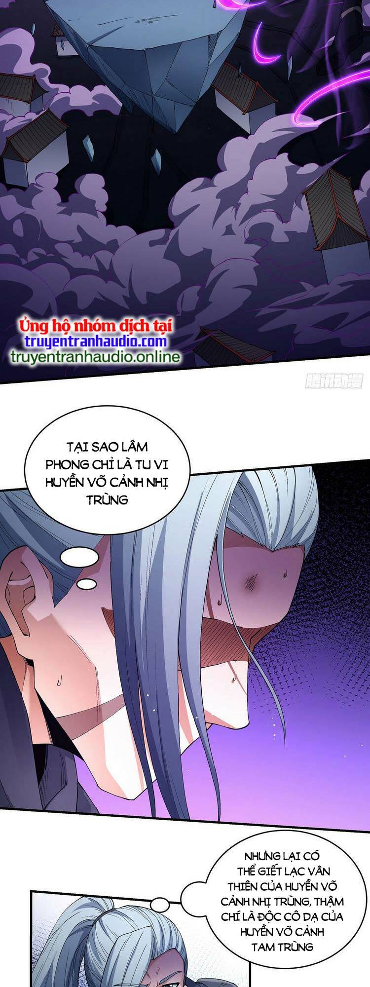 Tuyệt Thế Võ Thần Chapter 549 - Trang 1