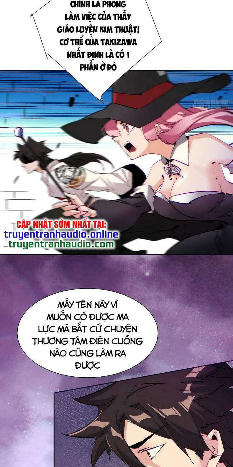 ta là nhà giàu số một, ta không muốn trọng sinh chapter 78 25