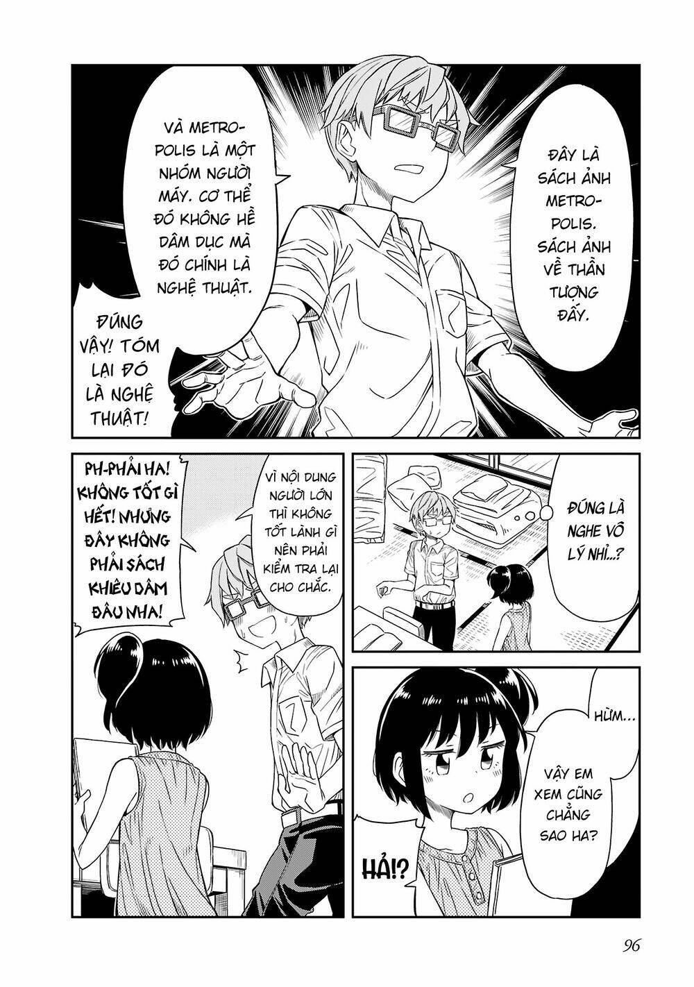 hinomoto sanshimai wa kamatte hoshii chapter 17 6