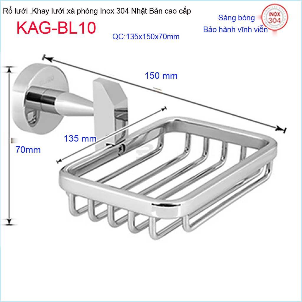 Phụ kiện phòng tắm cao cấp Kace, khay lưới xà phòng 304 Nhật Bản, kệ xà bông cục KAG-BL10