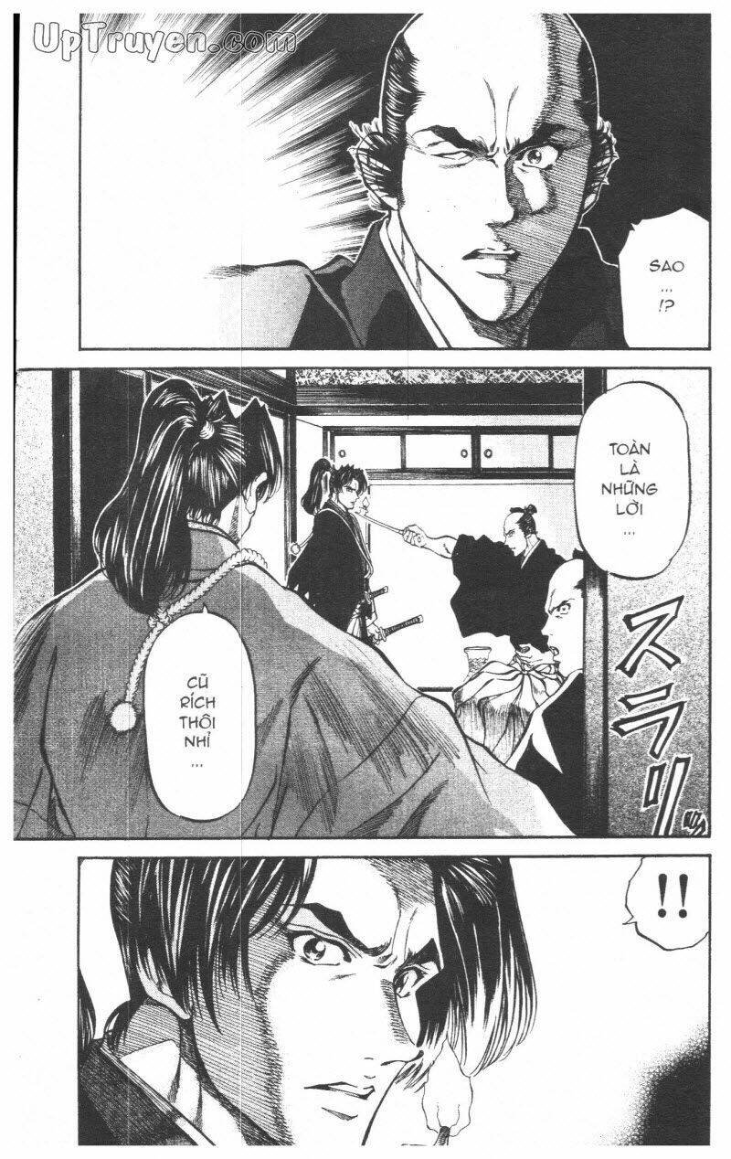 getsu seiki - sayonara shinsengumi chapter 7 204
