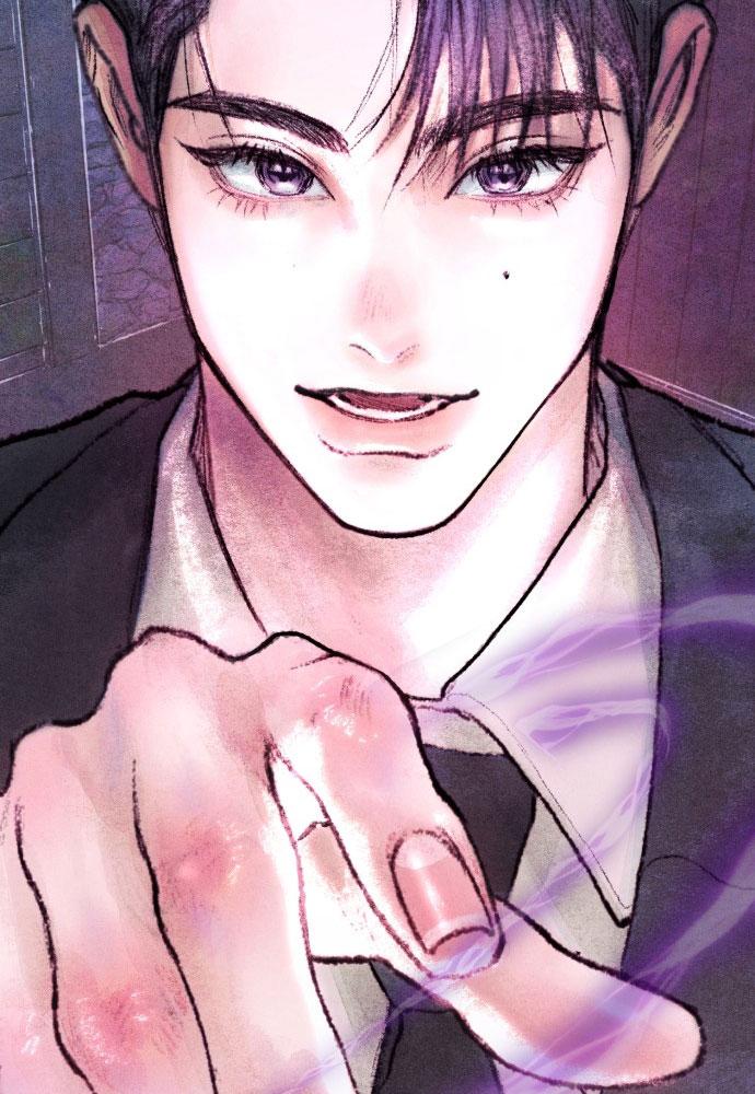 my demon chapter 1 48