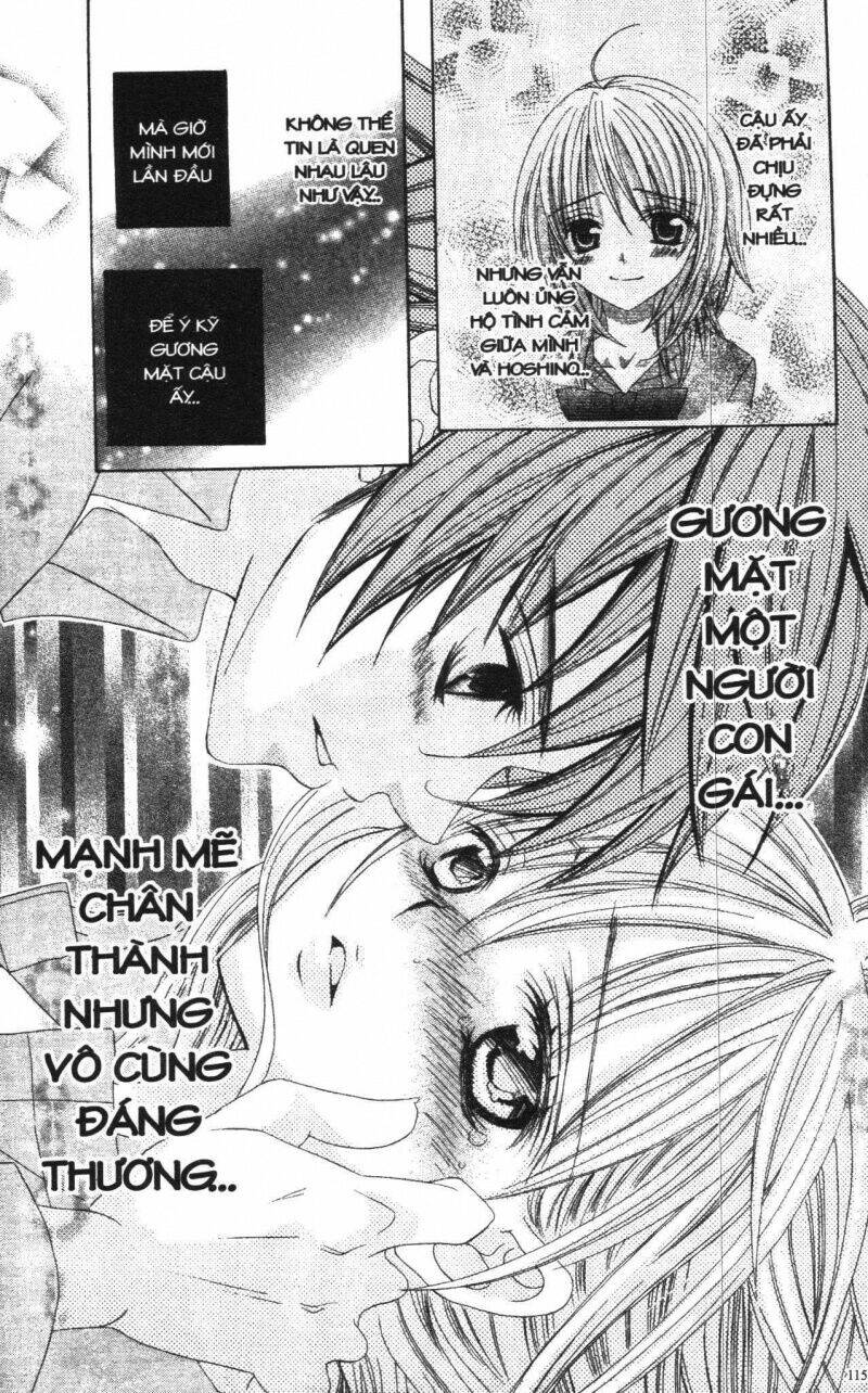 i love you suzuki chapter 8 115