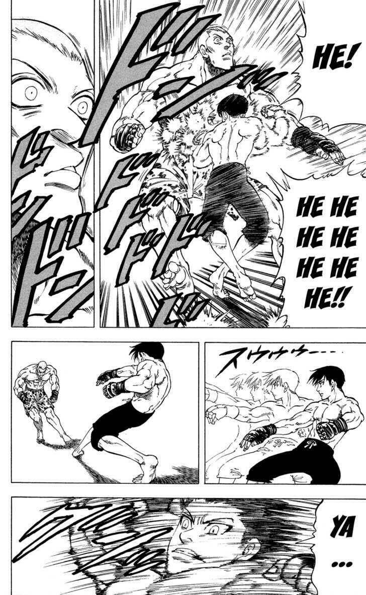 ultra red chapter 13 7