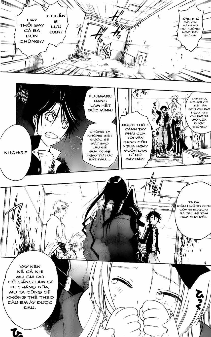 shirayukihime to 7-nin no shuujin chapter 15 11