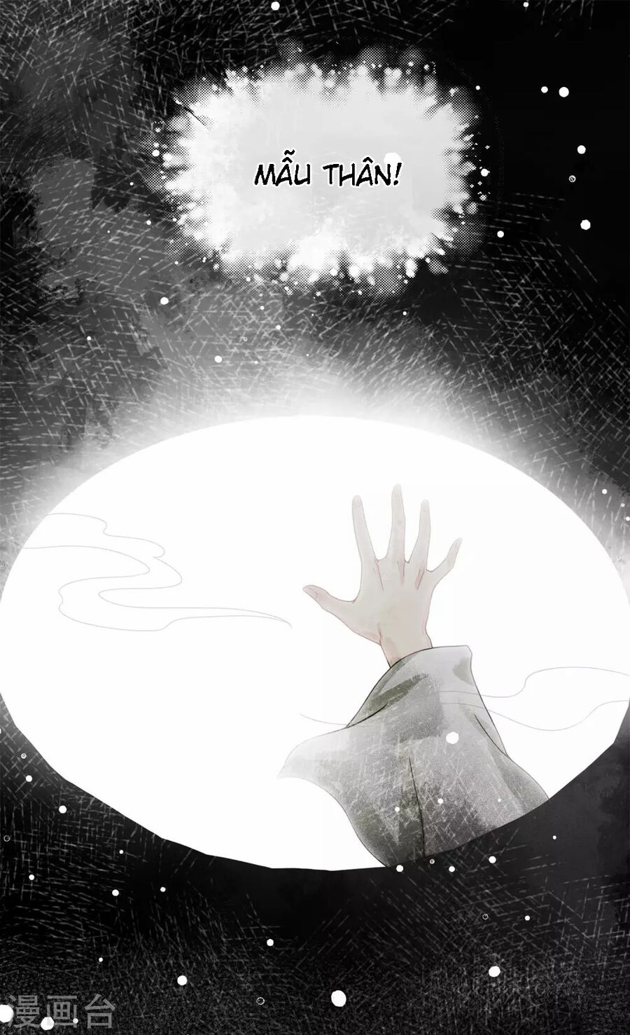 trường tương tư - hoa trà [ oneshot] chapter 1 20