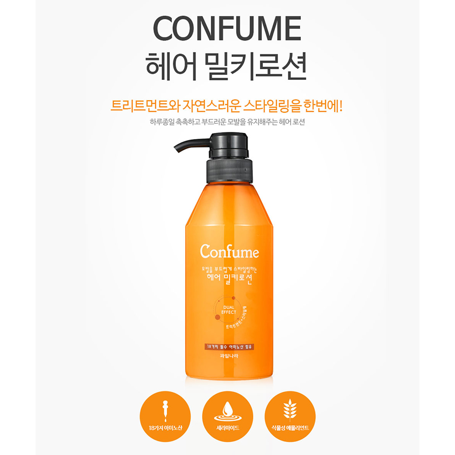 Dầu Xả khô dưỡng và tạo kiểu Tóc Confume Hair Lotion Hàn Quốc 400ml + Móc khóa