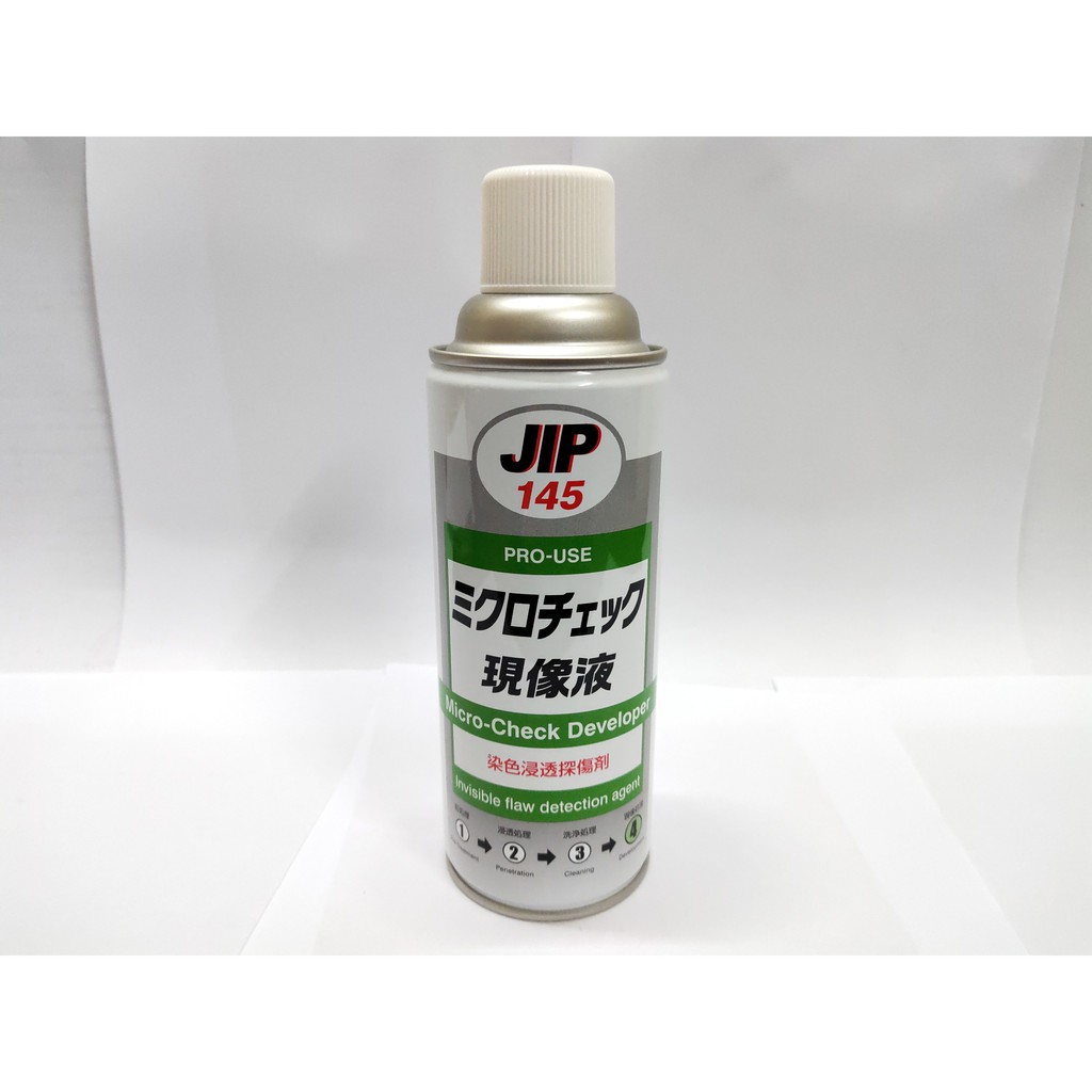 JIP145 Dung dịch làm sạch và hiển thị vết nứt, bình xịt kiểm tra vết nứt 420ml ICHINEN Nhật Bản