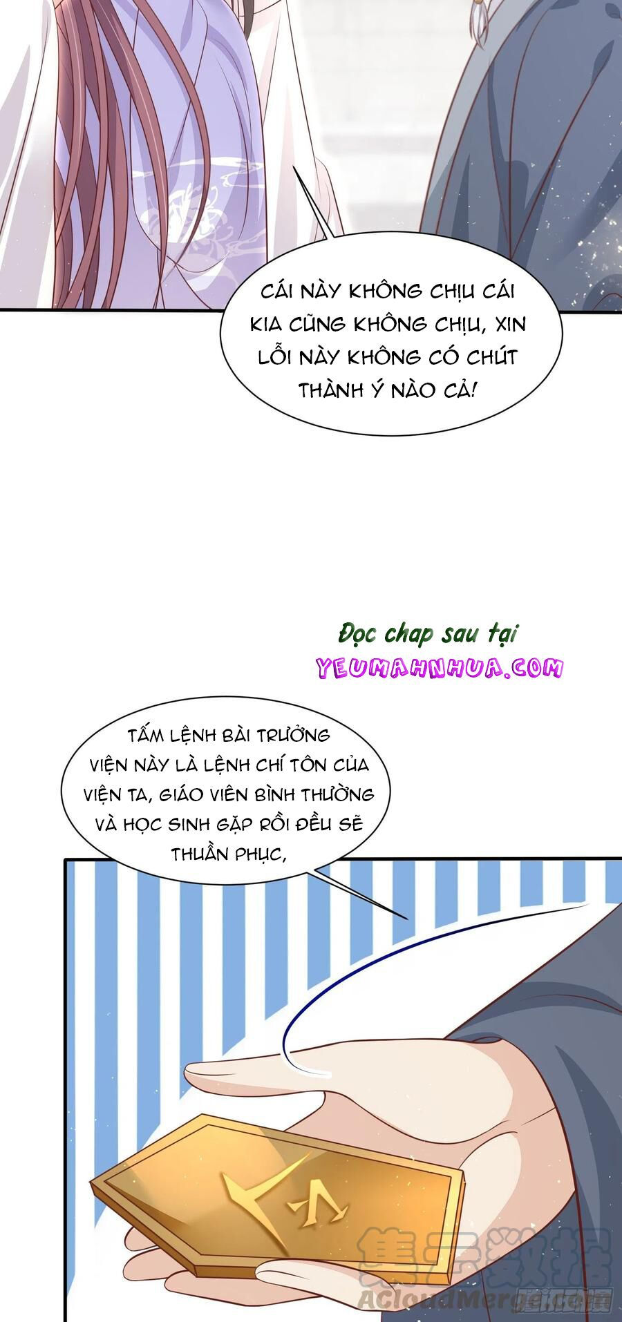 chi tôn đồng thuật sư: tuyệt thế đại tiểu thư chapter 218.5 24