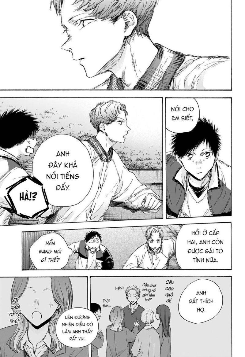 blue box chapter 108 11