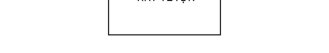 em bé và đại ca chapter 5 34