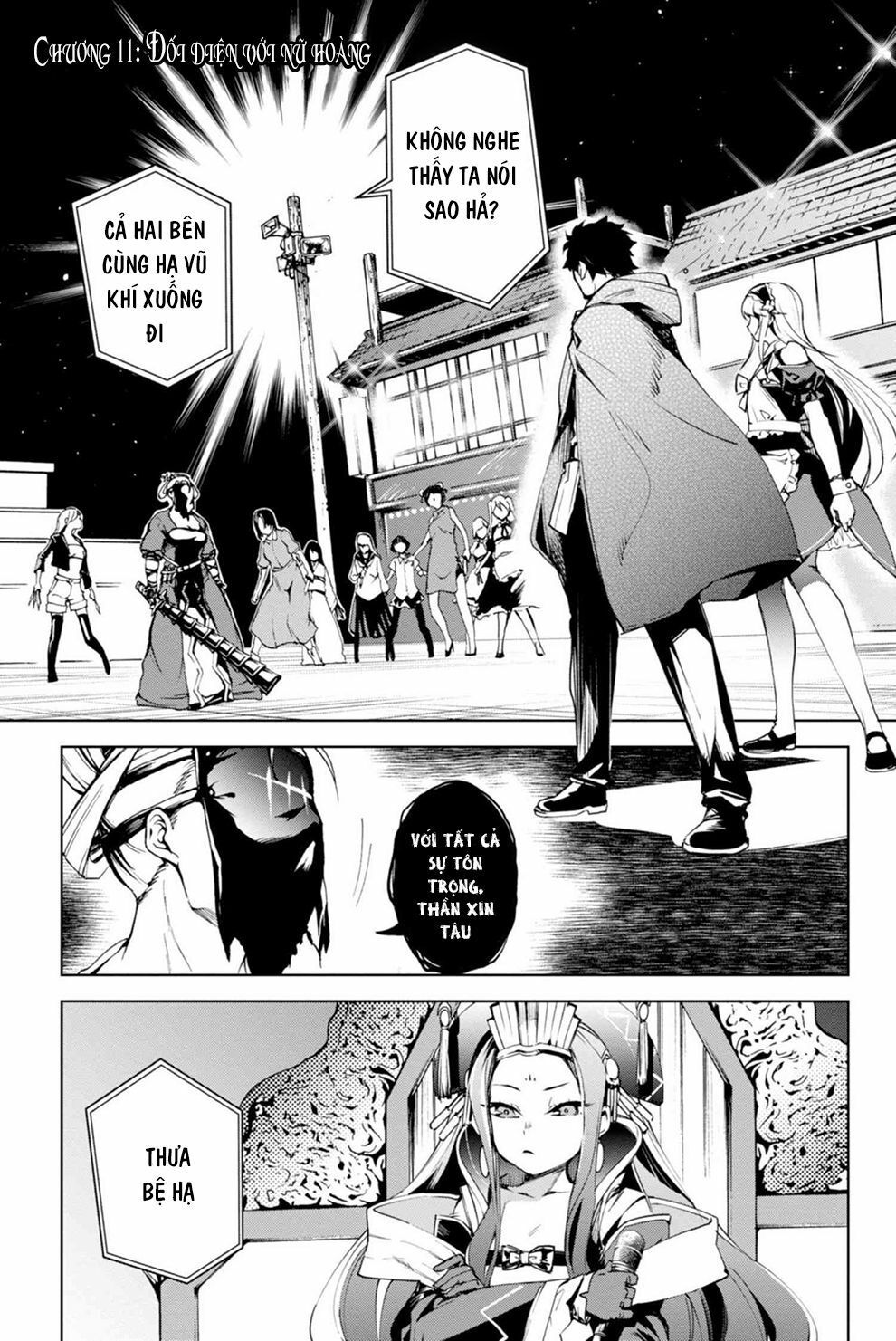 fate/grand order: epic of remnant - agartha chapter 11 2