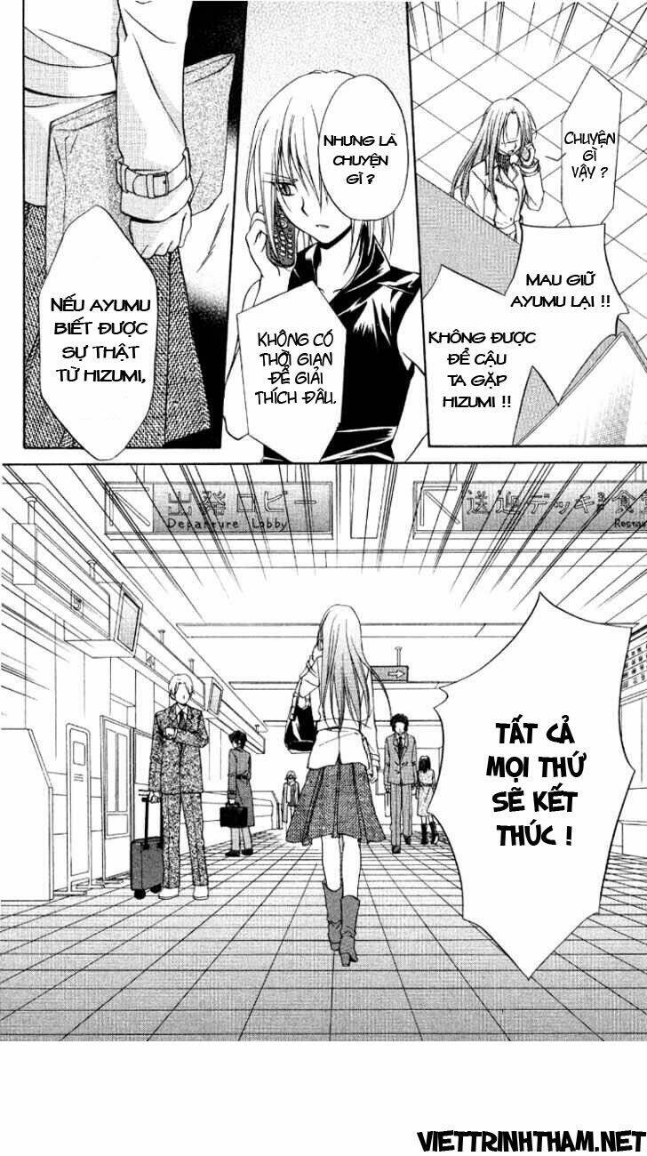 spiral: suiri no kizuna chapter 67 38