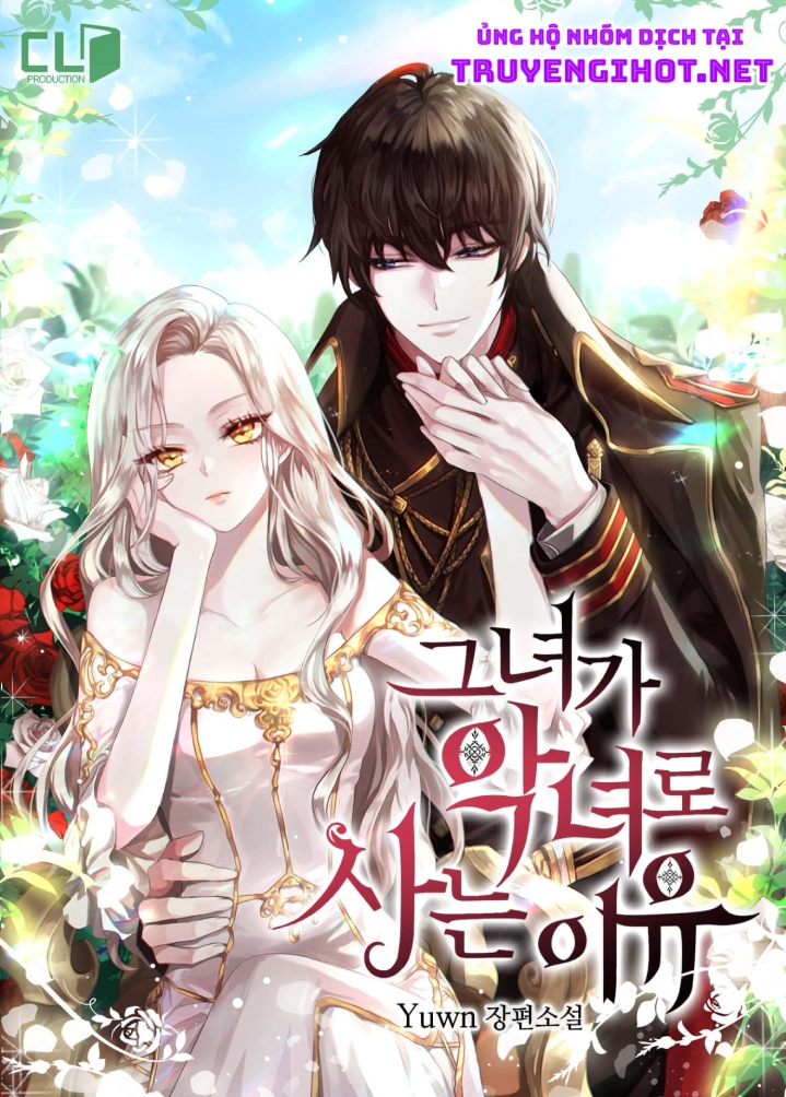 lý do nàng ấy sống như 1 ác nữ chapter 9 1