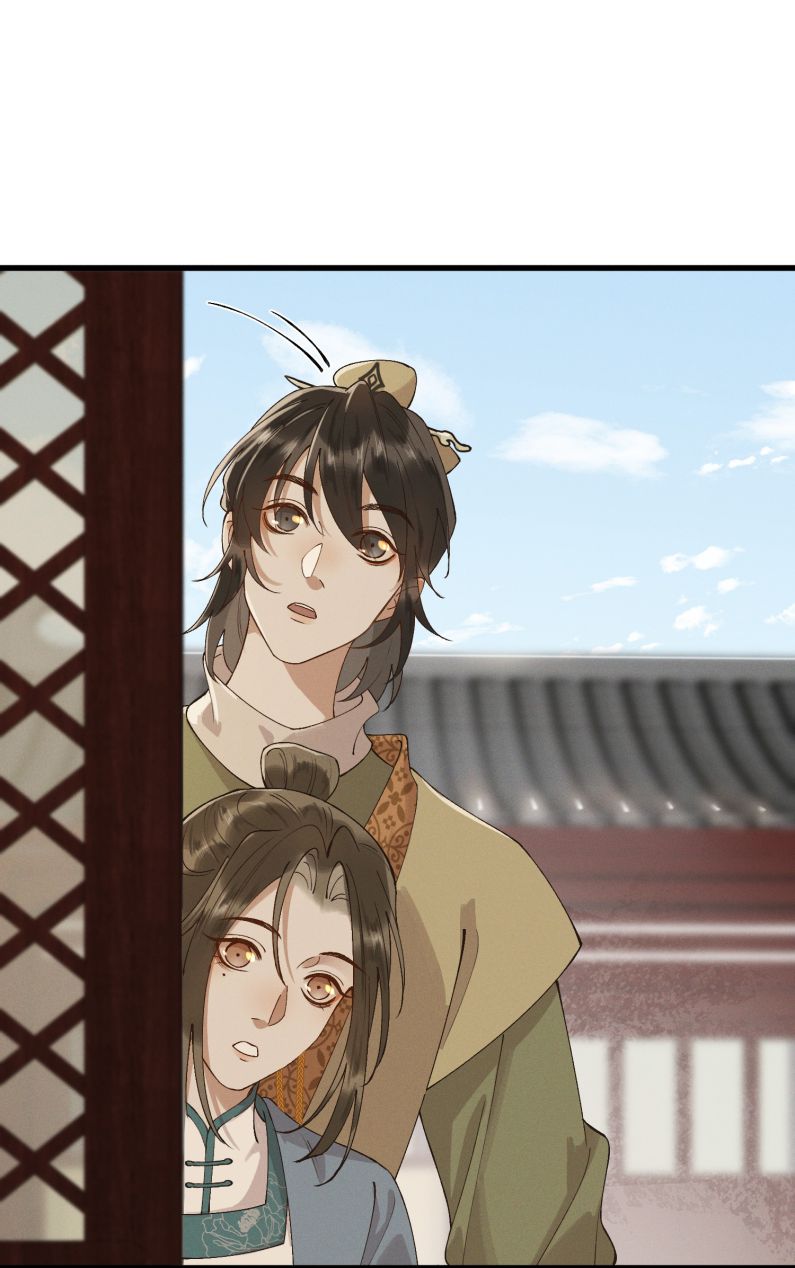 thái tử điện hạ, mã giáp của ngài lại rơi rồi chapter 53 19