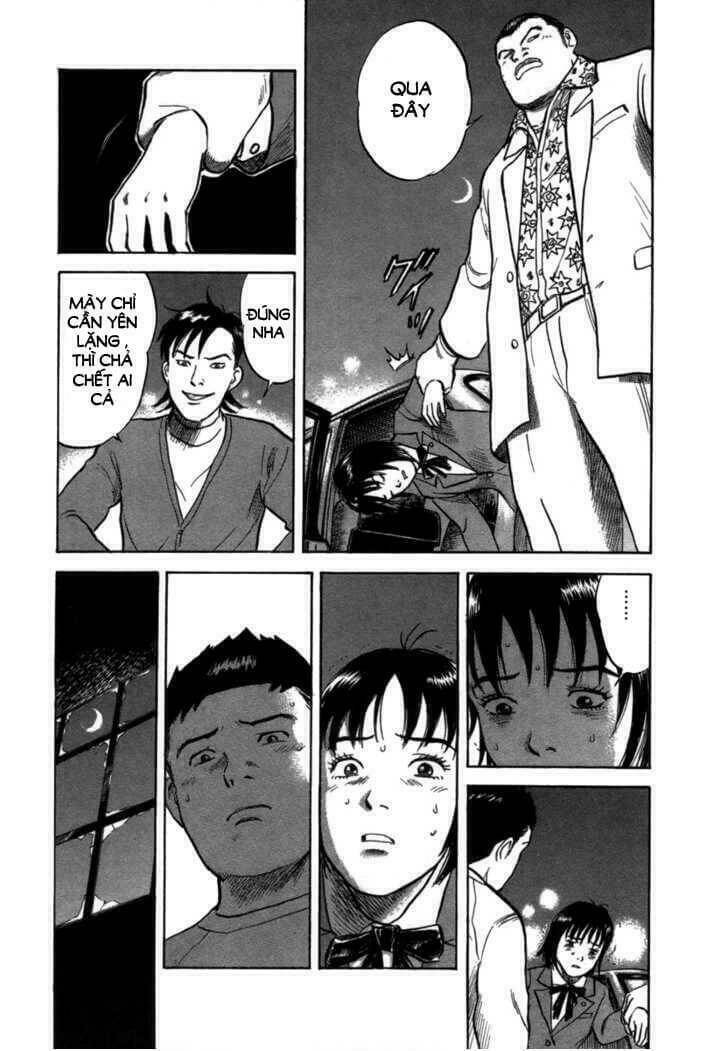 17-sai (kamata youji) chapter 2 10