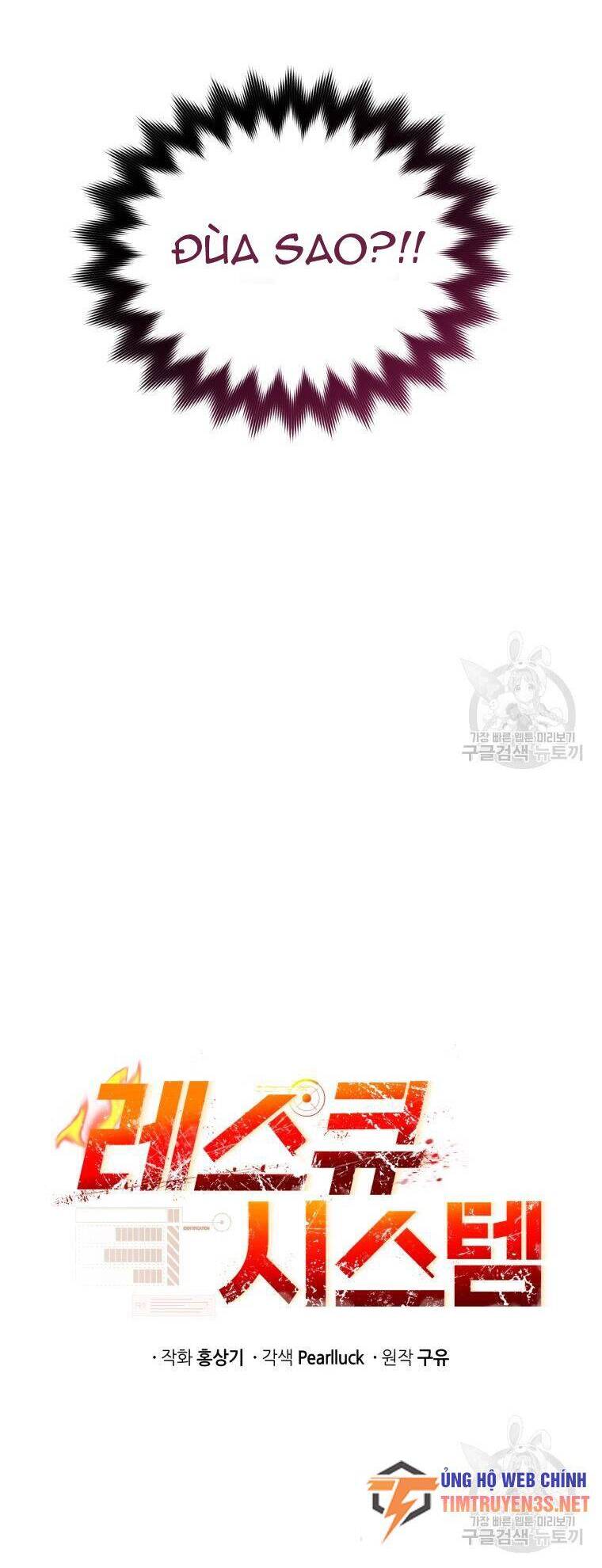 hệ thống oán hận của ta chapter 54 8