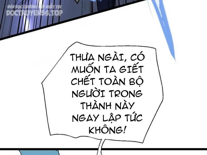 huyền huyễn: ta bắt đầu vô địch từ bại gia chapter 108 10