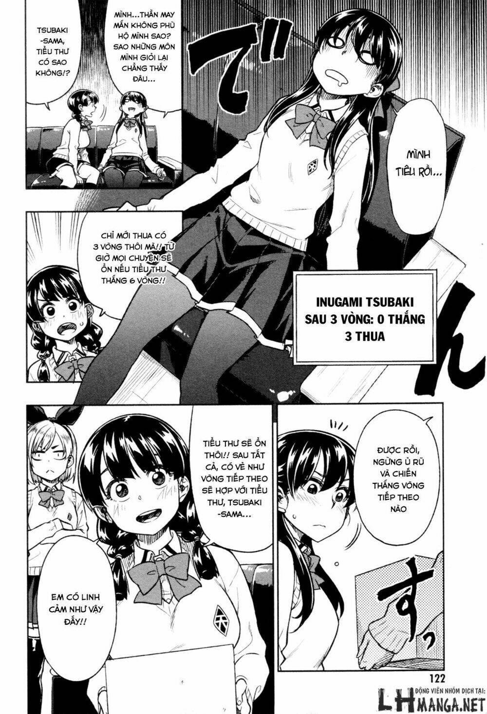 inugami-san to sarutobi-kun wa naka ga warui chapter 16 21