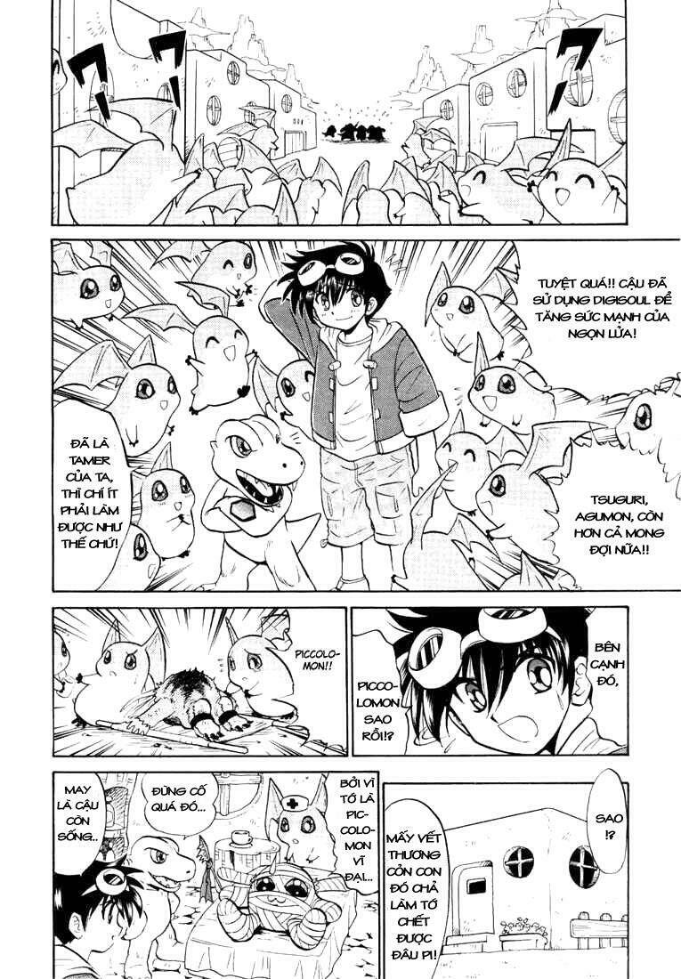 digimon next chapter 4 28