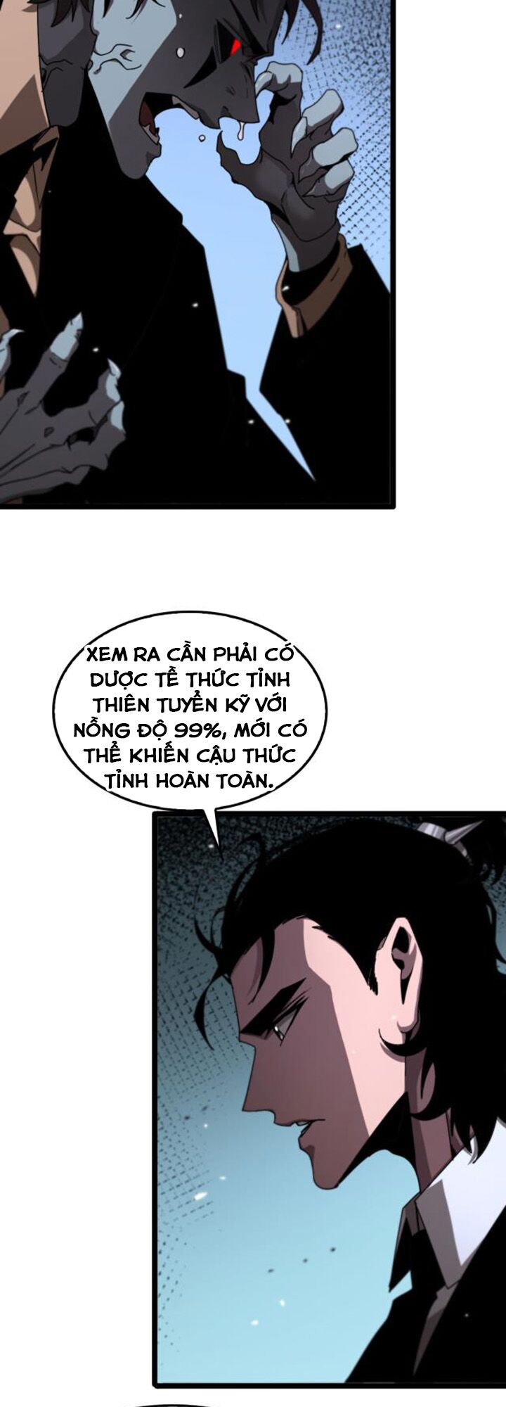 chư giới - tận thế online chapter 152 12