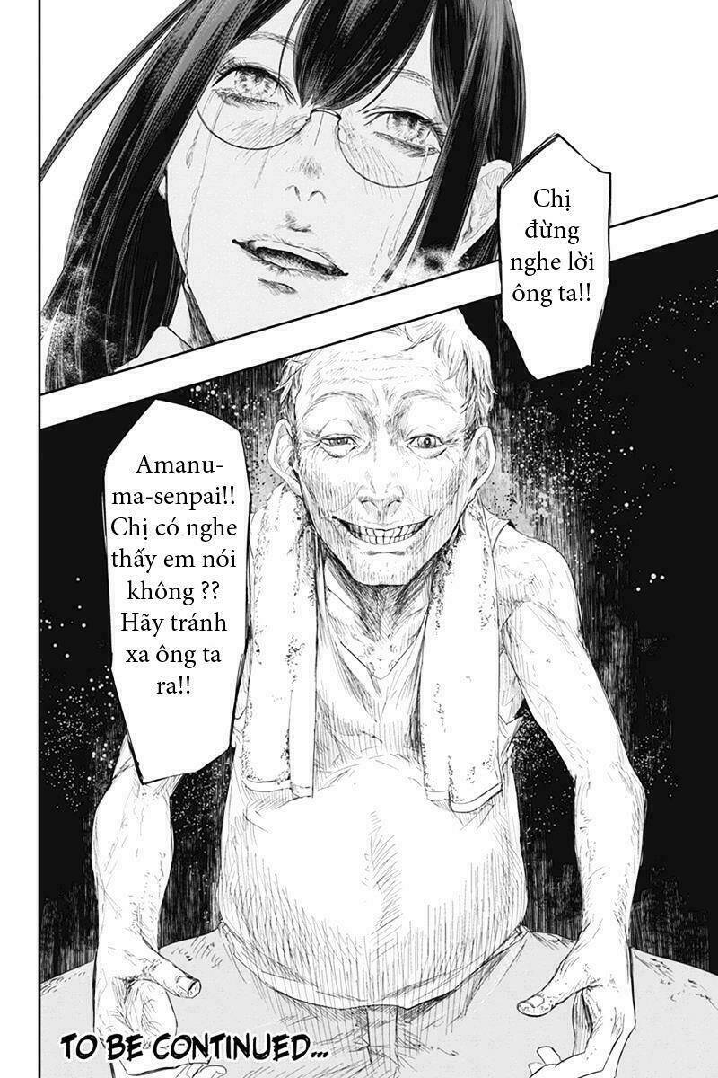 fatal frame: shadow priestess chapter 25 18