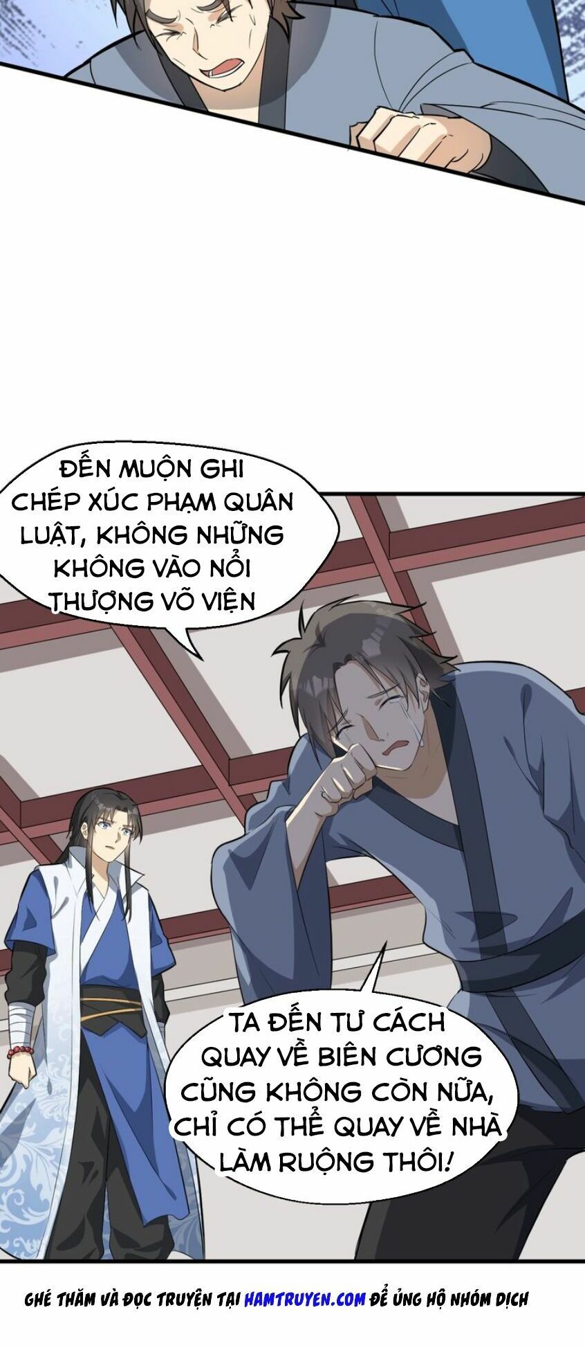 đại nghịch chi môn chapter 53 32