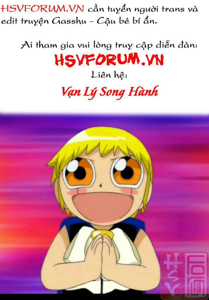 konjiki no gash!! chapter 315 1