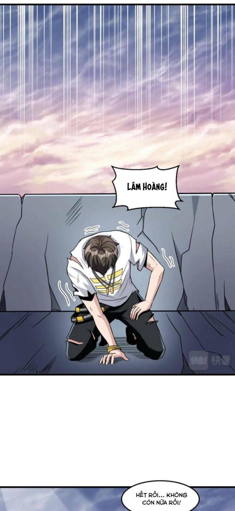 jjjjjj... chapter 26 9