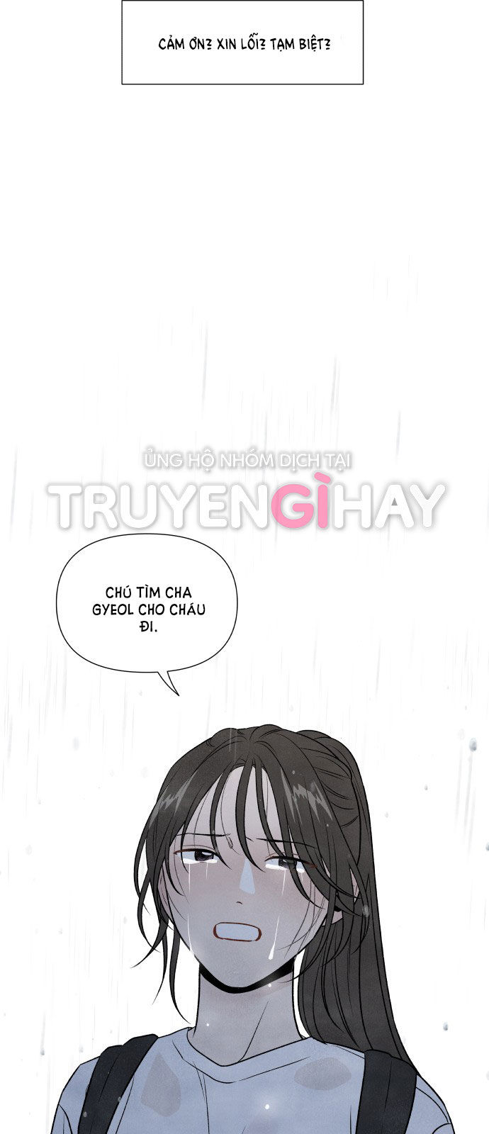 điều khiến tôi quyết tâm muốn chết chapter 30.2 17