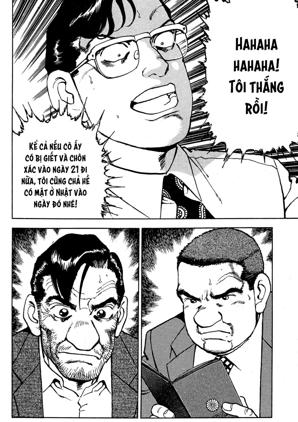 seizon life chapter 22 27