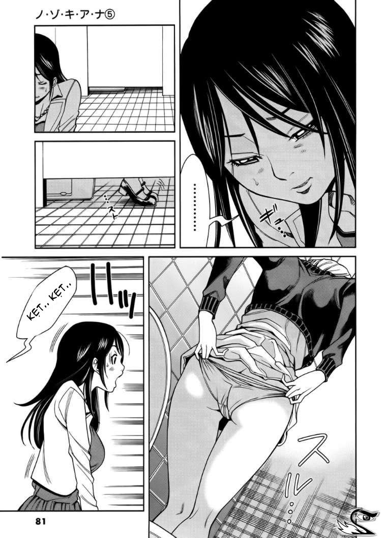 nozoki ana chapter 40 17