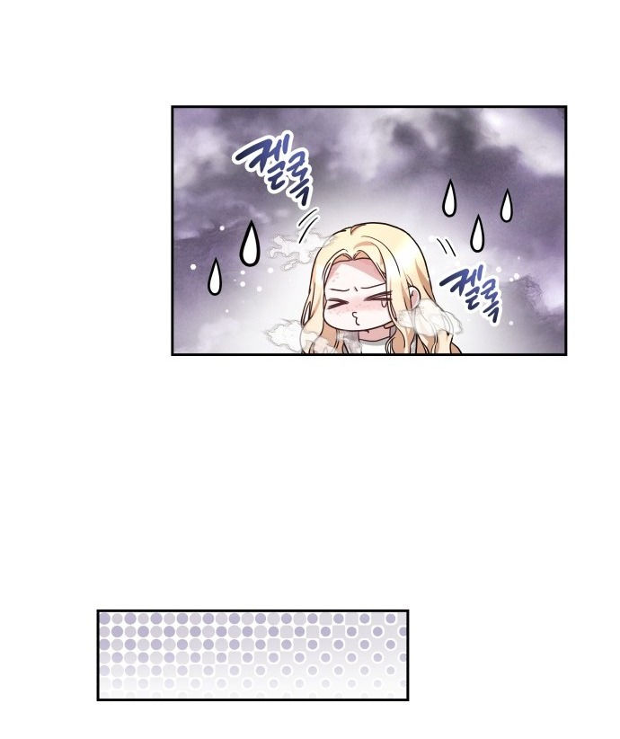 Cướp Dâu chapter 1.2 9