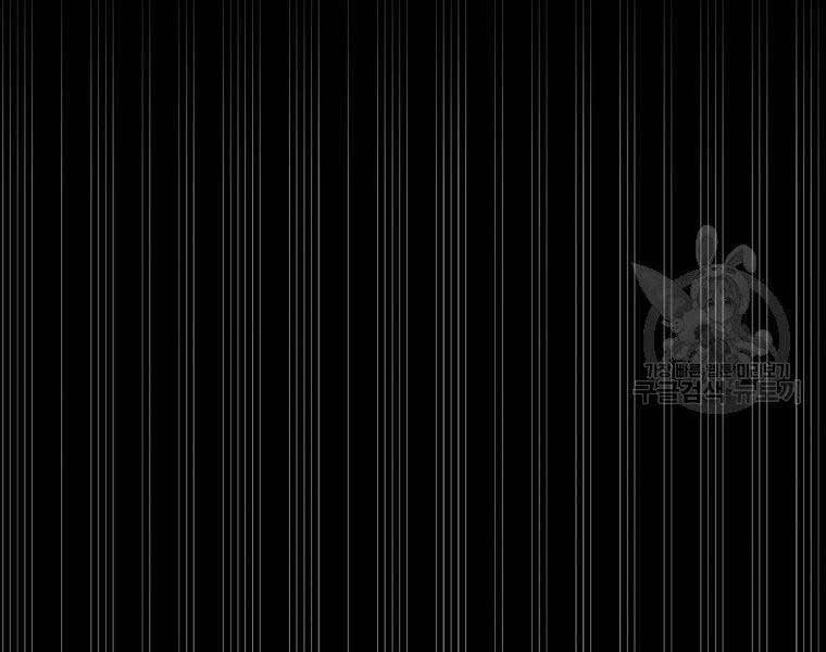 tôi thăng cấp trong lúc ngủ chapter 31 4