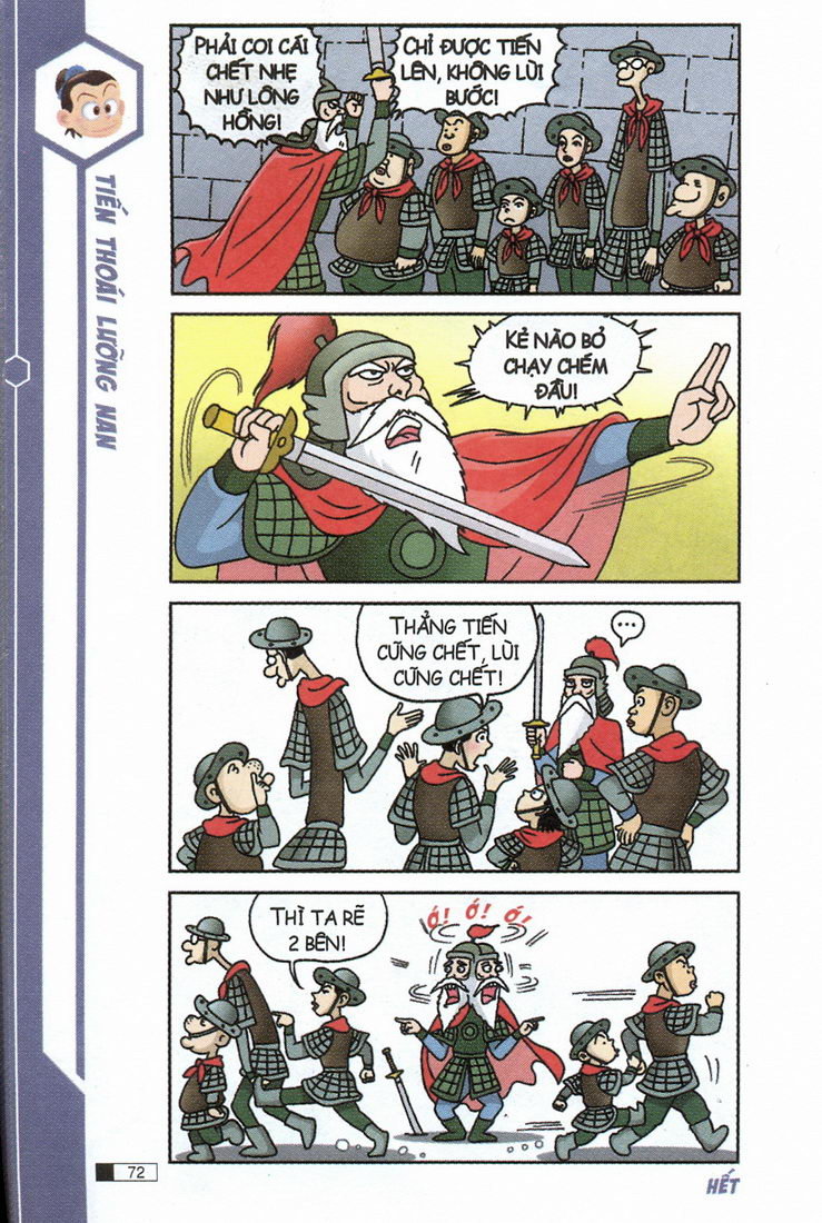 Ô Long Viện chapter 5.2 33