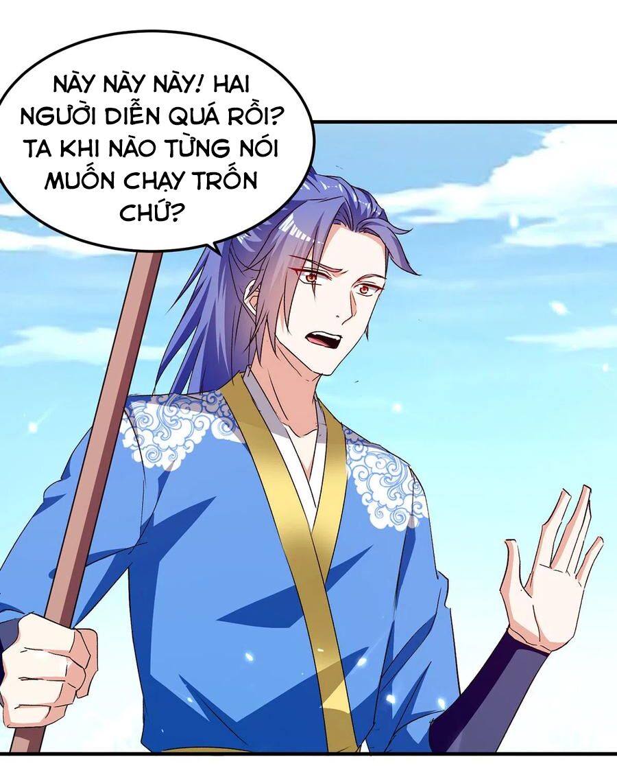 tối cường thăng cấp chapter 317 32