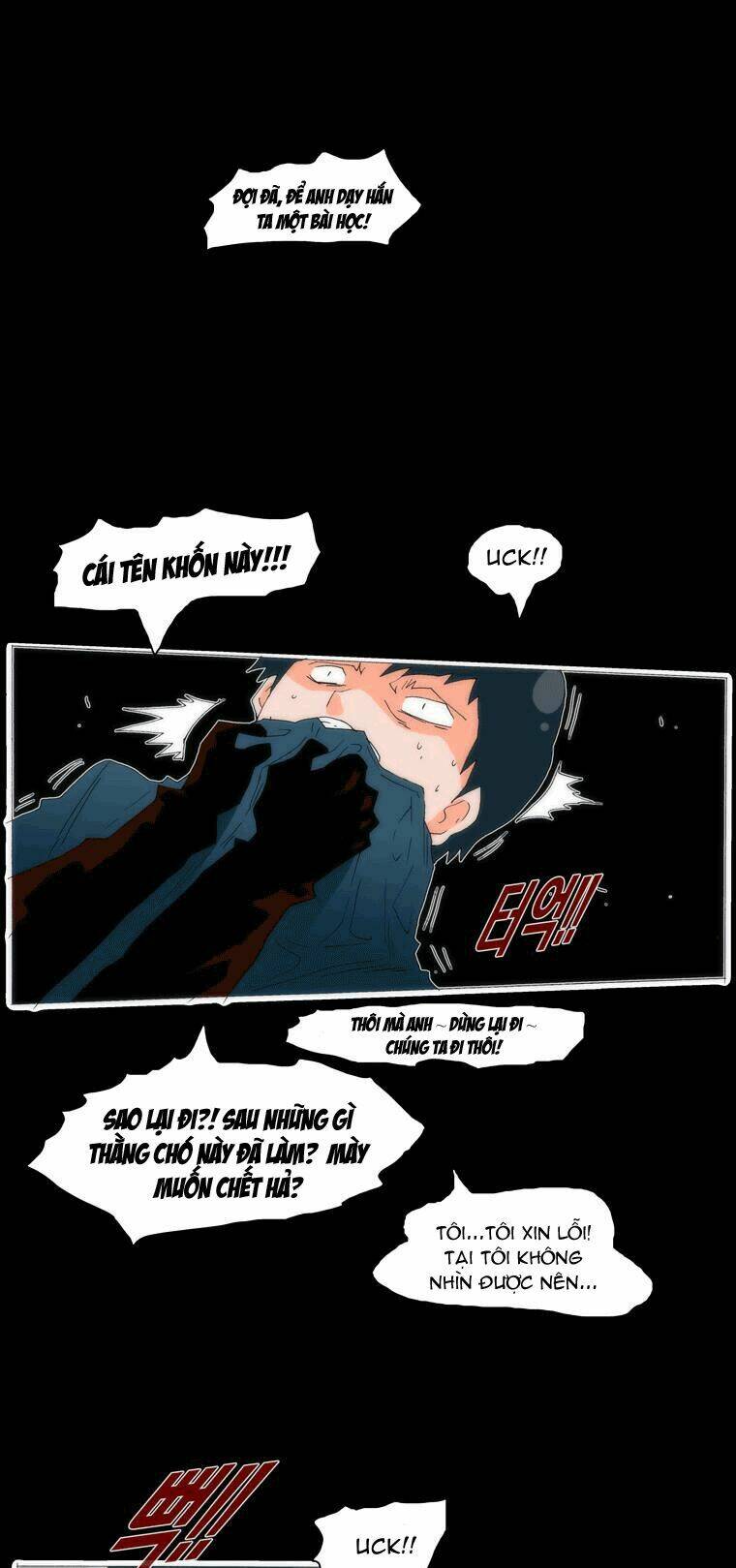 can't see can't hear but love chapter 51 8