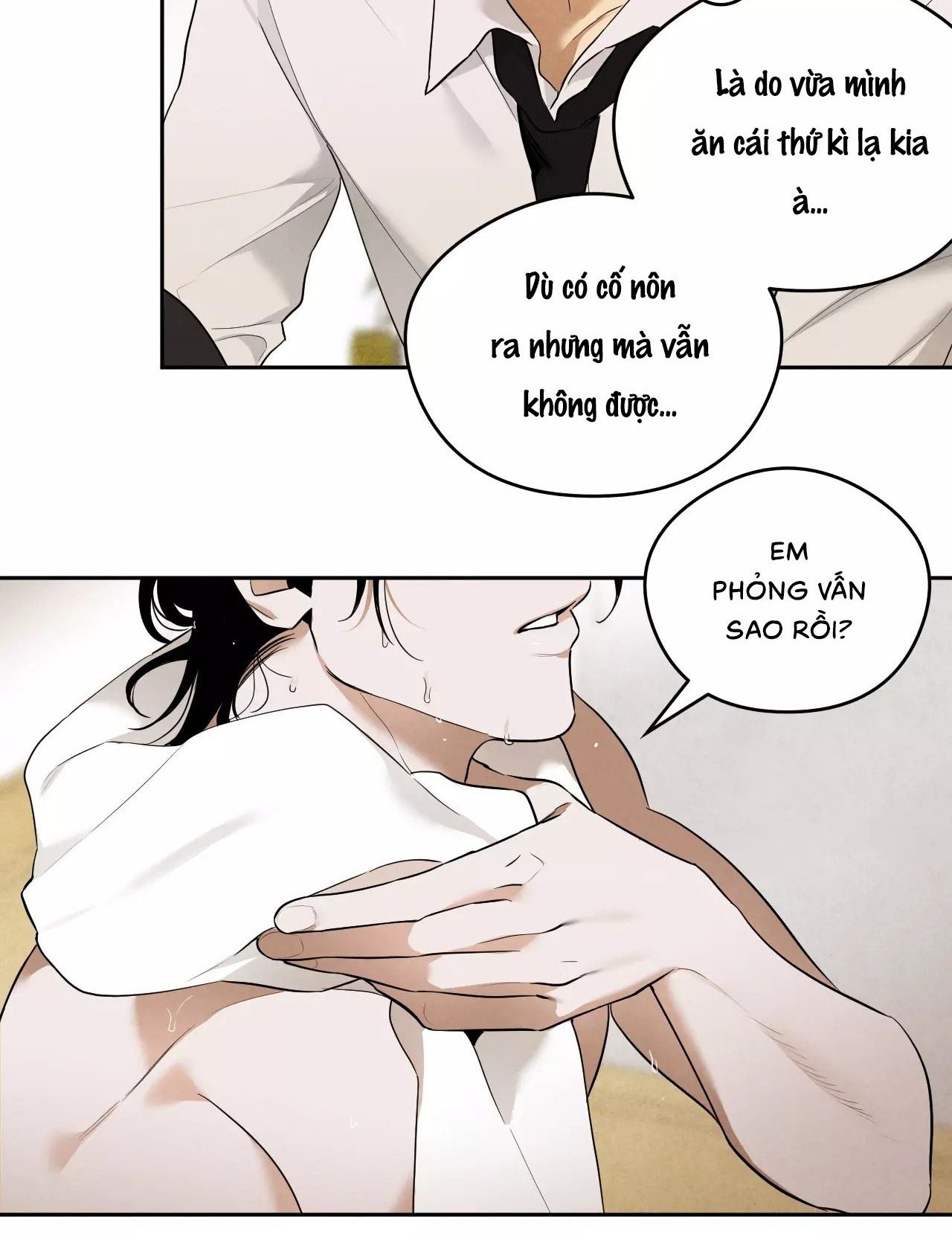 ngươi là bạn trai của anh hùng sao? chapter 1 48