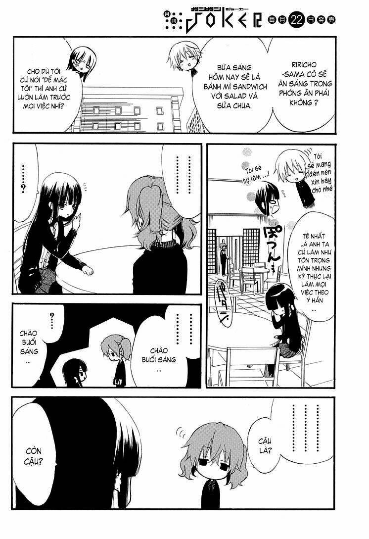 inu x boku ss chapter 1 21