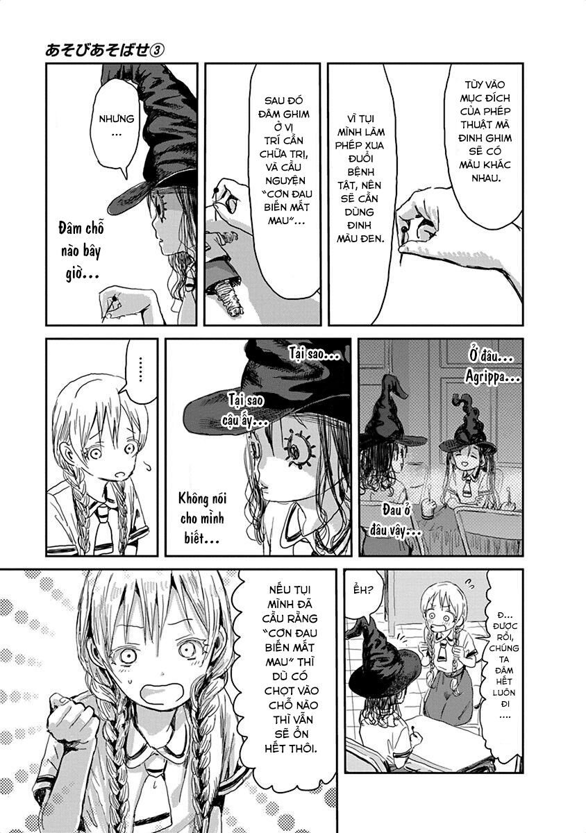 asobi asobase chapter 24 12