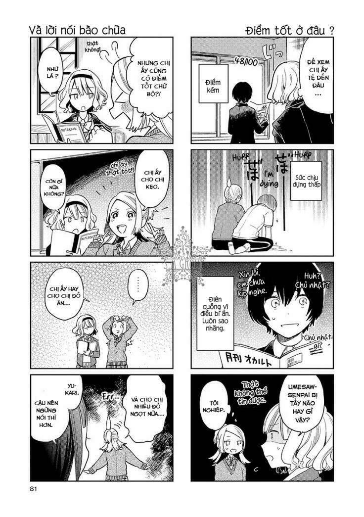 cider to nakimushi chapter 4 13